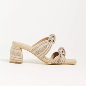 Kaanas Anthropologie Knotted Heel Slides